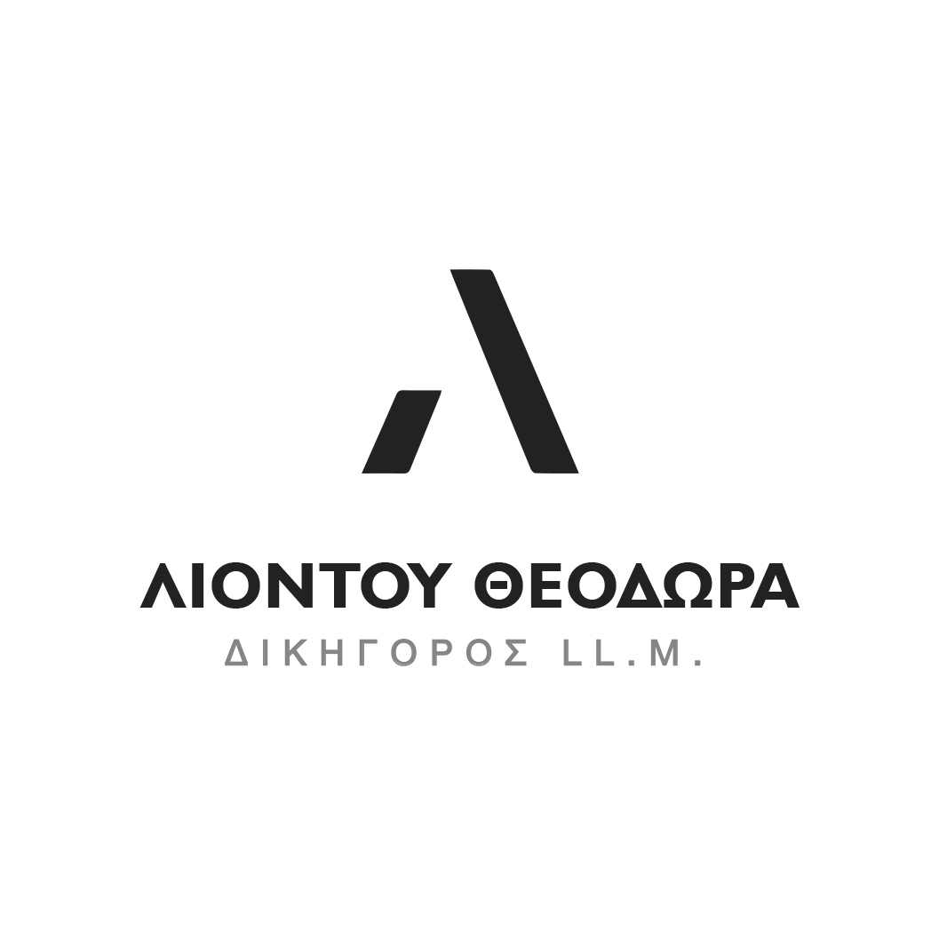 Εικόνα επαφής